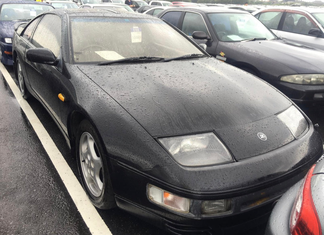 Nissan 300ZX Fairlady Z32 (Processing) – RHD Specialties LLC