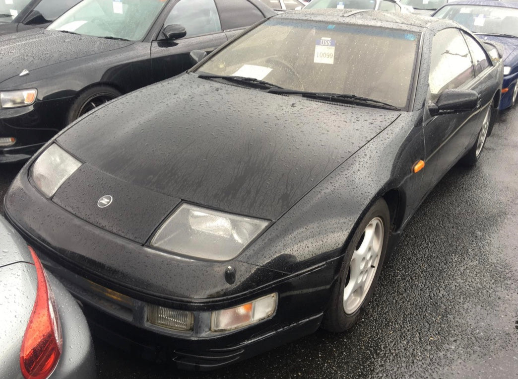 Nissan 300ZX Fairlady Z32 (Processing) – RHD Specialties LLC