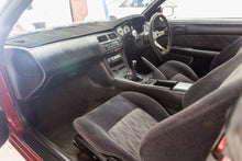 Load image into Gallery viewer, 1994 Nissan 200sx/Silvia S14 *SOLD*
