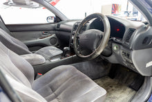 Load image into Gallery viewer, 1992 Toyota Aristo (SOLD)
