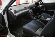 Load image into Gallery viewer, 1990 NISSAN GTR *SOLD*
