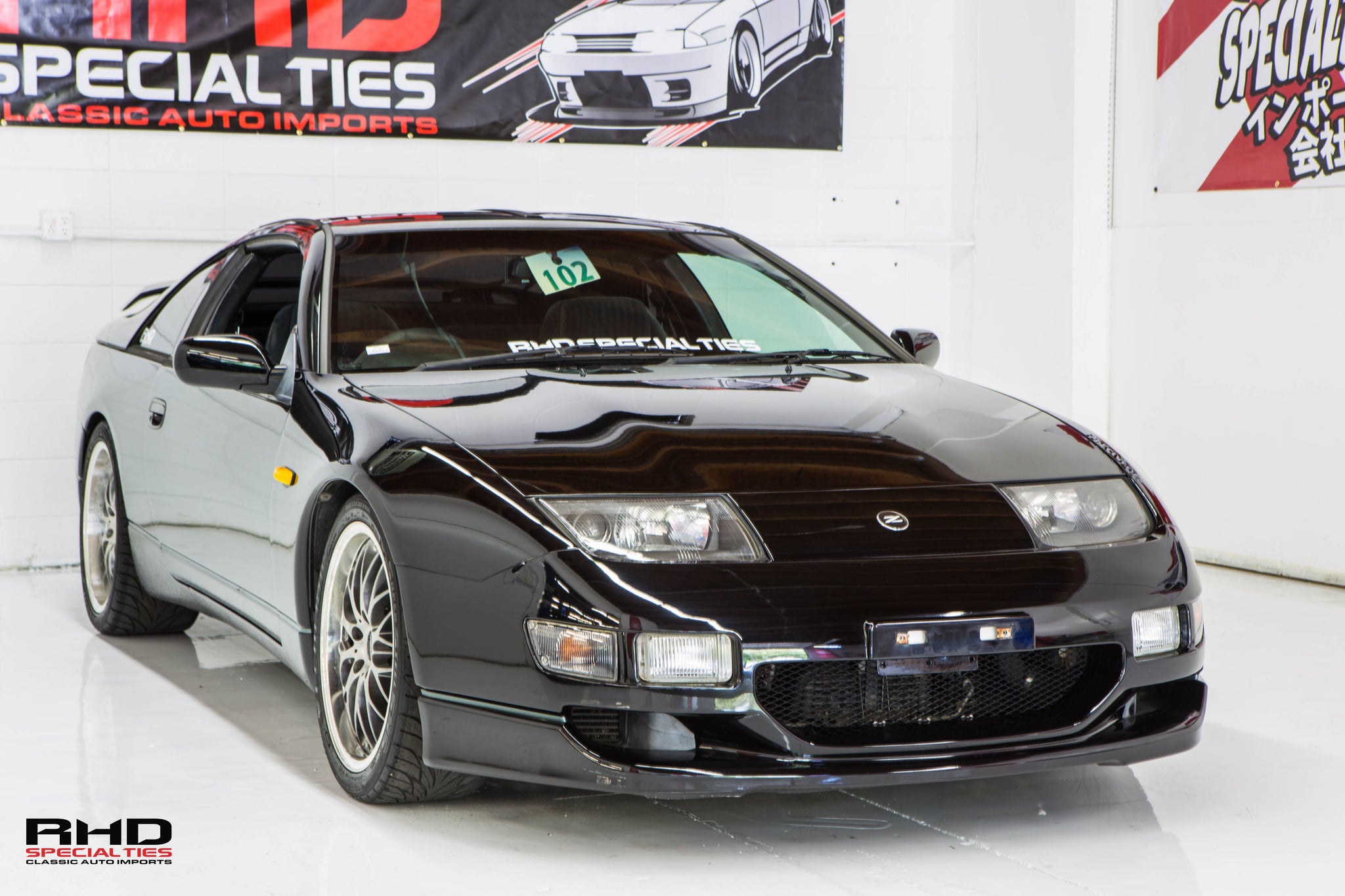 seina様 1992 Nissan Fairlady Z *SOLD* – RHD Specialties LLC