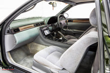 Load image into Gallery viewer, 1992 Toyota Soarer *SOLD*

