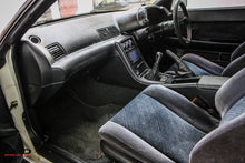 Load image into Gallery viewer, 1992 Nissan Skyline Gtst *SOLD*

