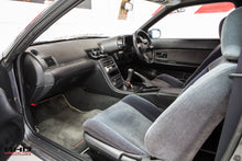 Load image into Gallery viewer, 1993 Nissan Skyline GTS-T *SOLD*

