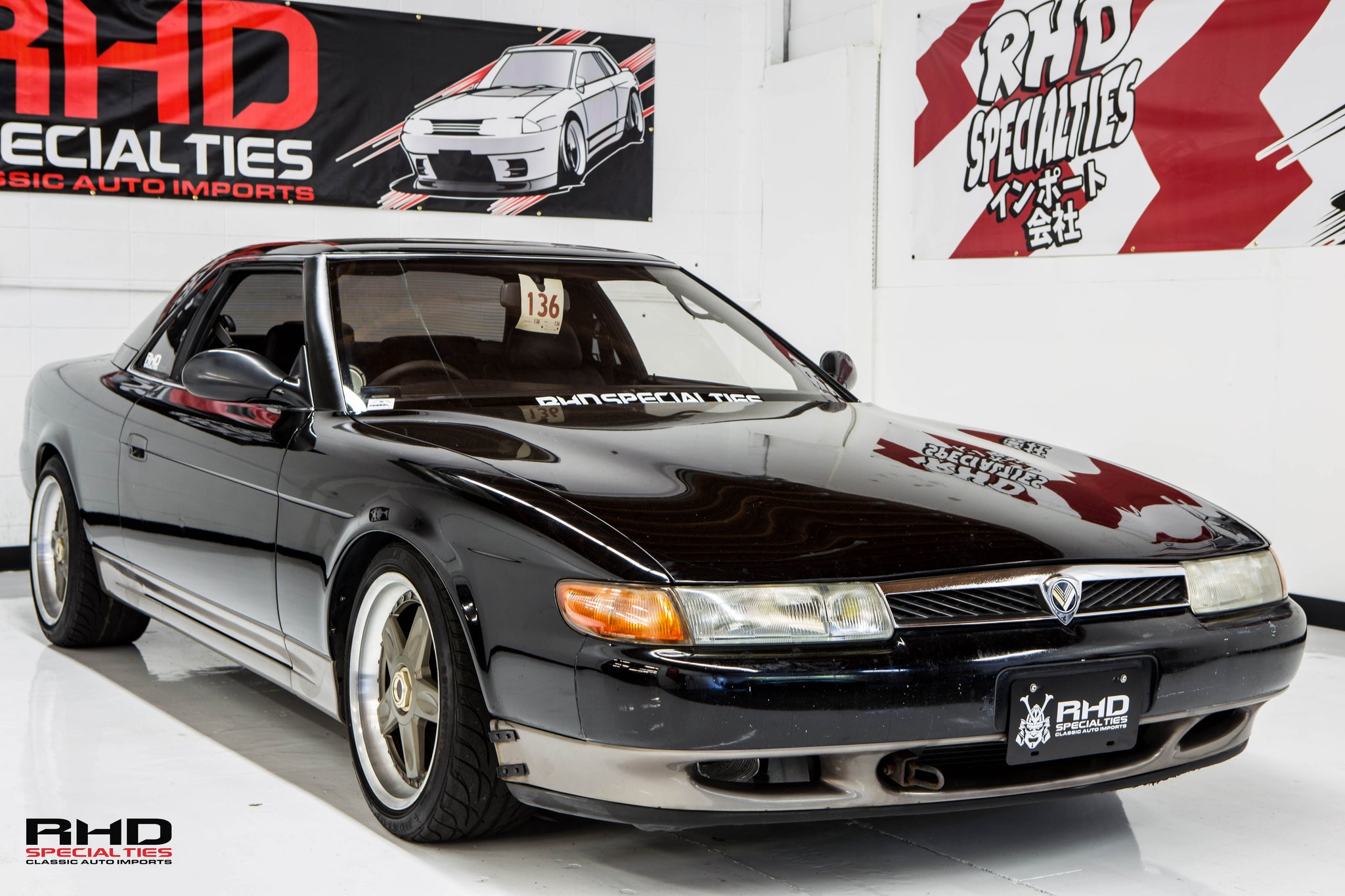1991 Mazda Eunos Cosmo *SOLD* – RHD Specialties LLC