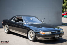 Load image into Gallery viewer, 1991 Mazda Eunos Cosmo *SOLD*
