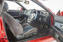 Load image into Gallery viewer, 1992 Nissan Skyline GTS-4 *SOLD*
