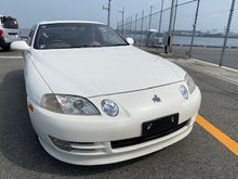Load image into Gallery viewer, Toyota Soarer AT (In Process)
