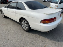 Load image into Gallery viewer, Toyota Soarer AT (In Process)
