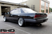 Load image into Gallery viewer, 1989 Nissan Laurel Medalist Club L *SOLD*
