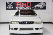 Load image into Gallery viewer, 1993 Toyota  JZX90 Chaser *SOLD*
