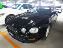 Load image into Gallery viewer, Toyota Celica GT-Four (Processing)
