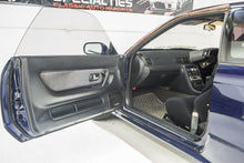 Load image into Gallery viewer, 1991 Nissan Skyline R32 GTR *SOLD*
