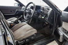 Load image into Gallery viewer, 1989 Nissan Skyline GTS-t *SOLD*
