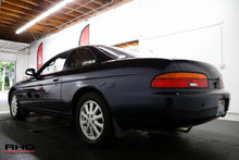 Load image into Gallery viewer, 1992 Toyota Soarer *SOLD*
