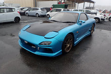 Load image into Gallery viewer, Mazda RX-7 FD *SOLD*
