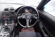 Load image into Gallery viewer, Mazda RX-7 FD *SOLD*
