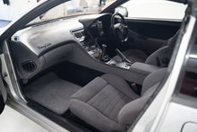 Load image into Gallery viewer, 1989 Nissan Fairladyz (SOLD)
